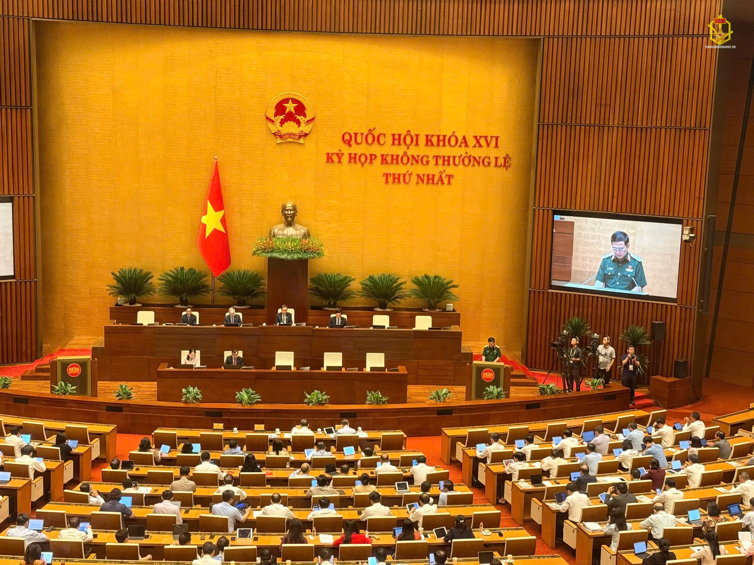Quốc hội thông qua Luật phòng  chống phổ biến vũ khí hủy diệt hàng loạt
