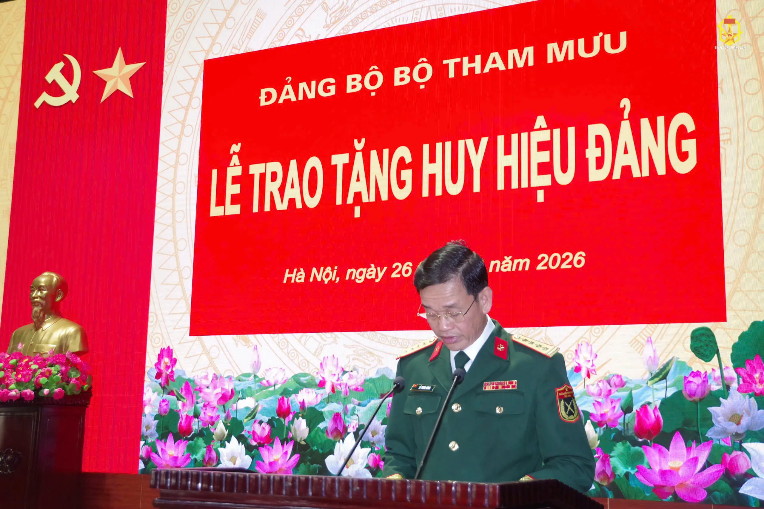 Các Đảng ủy cơ quan Binh chủng Hoá học tổ chức trao tặng Huy hiệu Đảng Đảng nhân dịp kỷ niệm 81 năm Cách mạng Tháng Tám và Quốc khánh nước Cộng hòa xã hội chủ nghĩa Việt Nam (2/9/1945 - 2/9/2026).