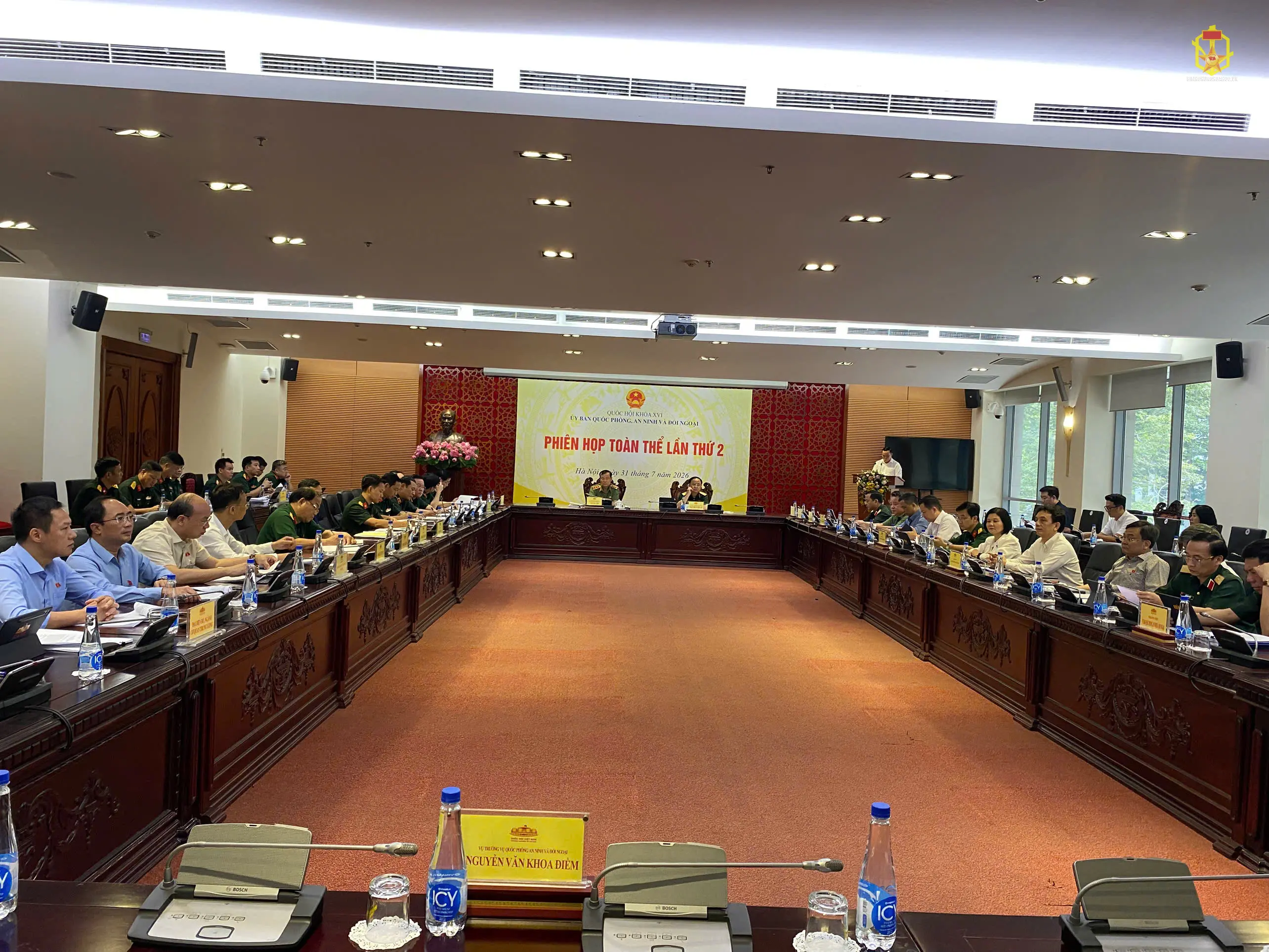 Thường trực Ủy ban Quốc phòng, an ninh và Đối ngoại thẩm tra chính thức dự án Luật phòng, chống phổ biến vũ khí hủy diệt hàng loạt